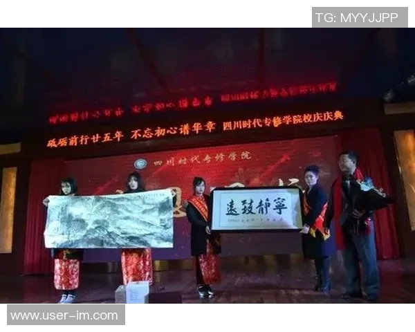 阿洛伊西告别海港执教生涯的辉煌篇章将永载心中