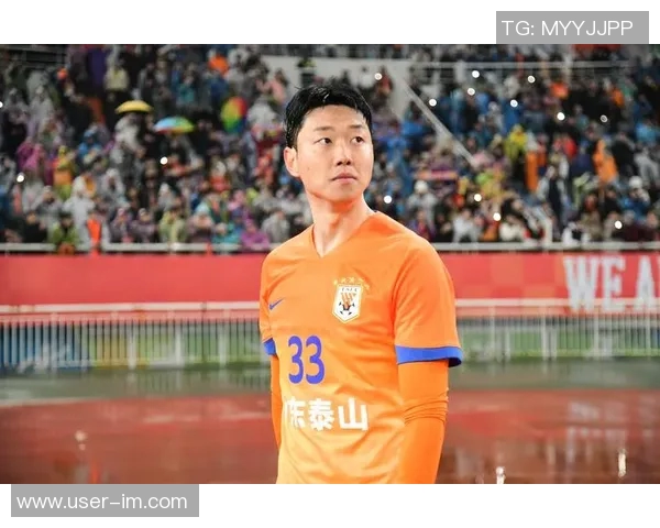 鲁媒报道泰山队定于1月3日集结并于7日南下海口开展冬训首阶段