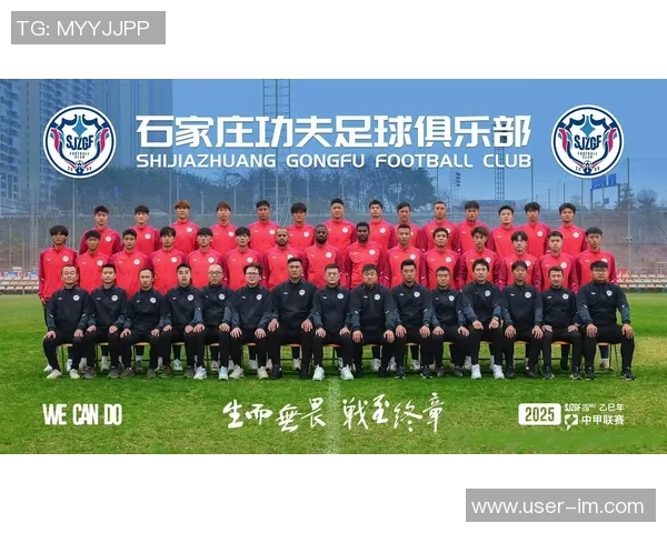 石家庄功夫足球俱乐部正式宣布希戈尔比达尔加盟球队共同追逐荣誉